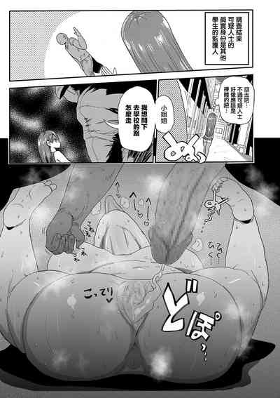 第14頁圖