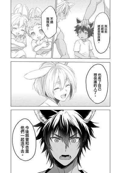 第118页图