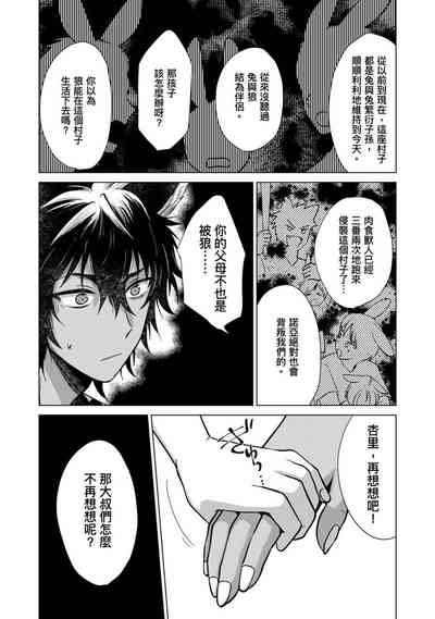 第134页图