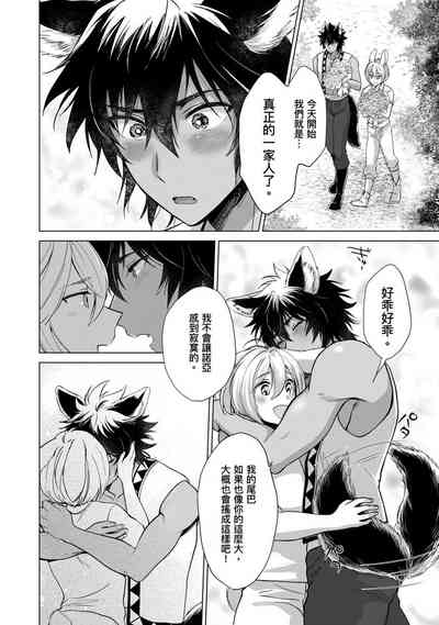 第138页图