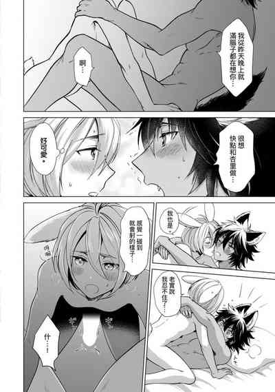 第166页图