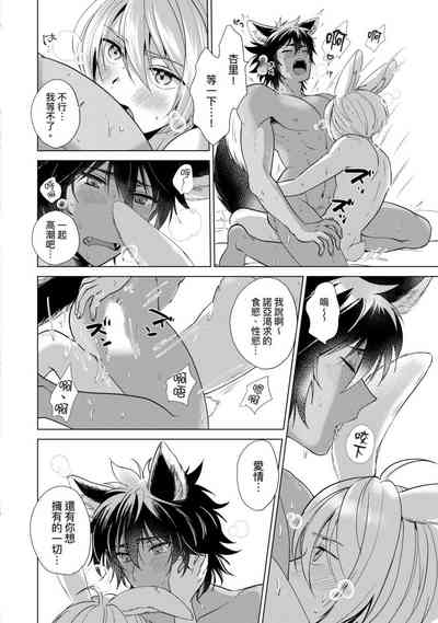 第178页图