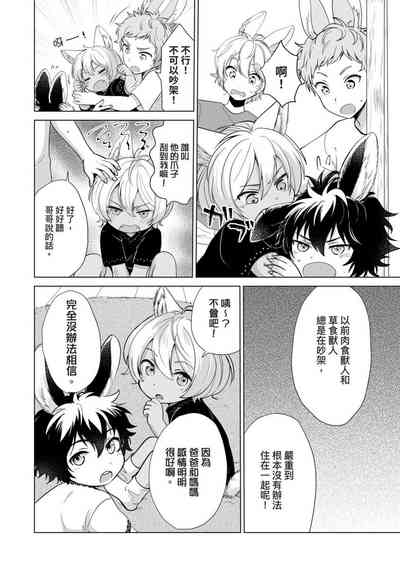 第182页图