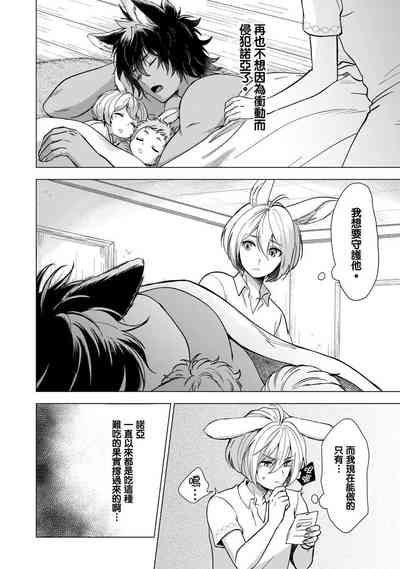 第78页图