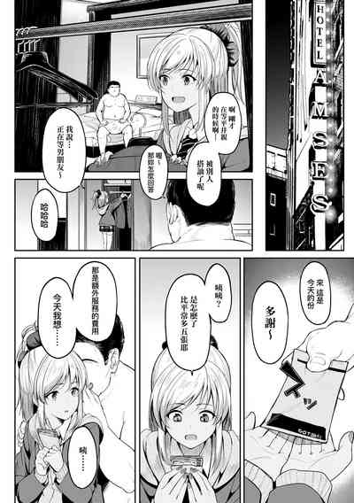 第118頁圖