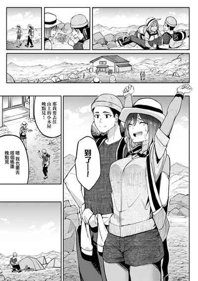 第146頁圖