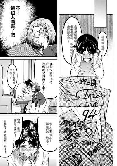 第206頁圖