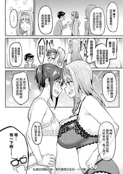 第62頁圖