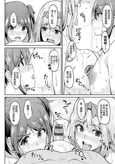 第70頁圖