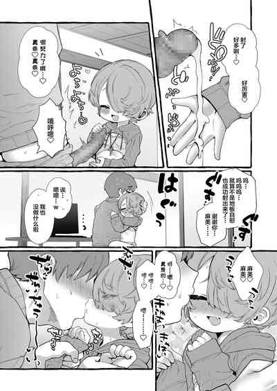 第10页图