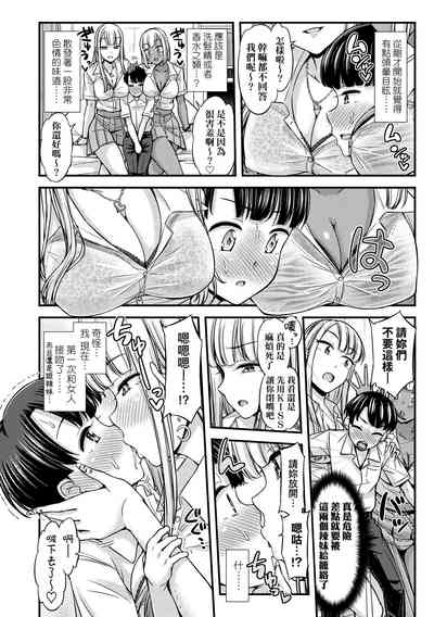 第106页图