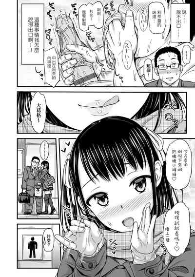 第10页图