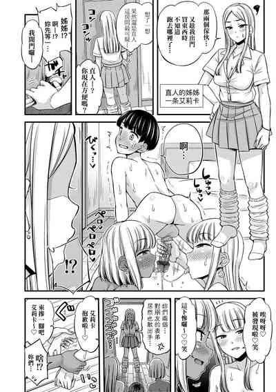 第130页图