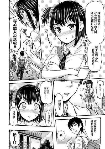 第138页图