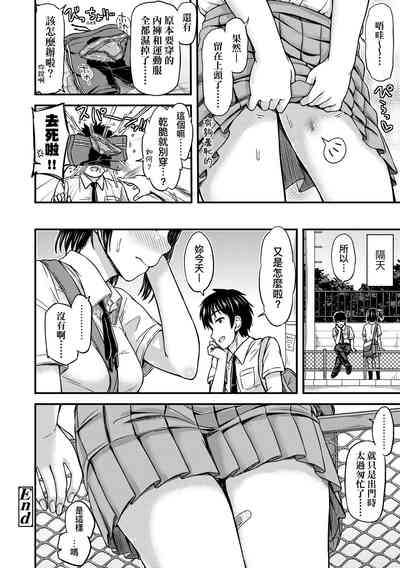 第158页图