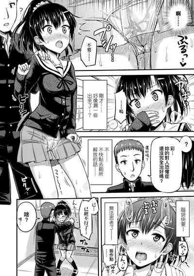 第178页图