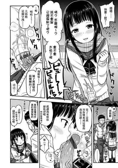 第30页图