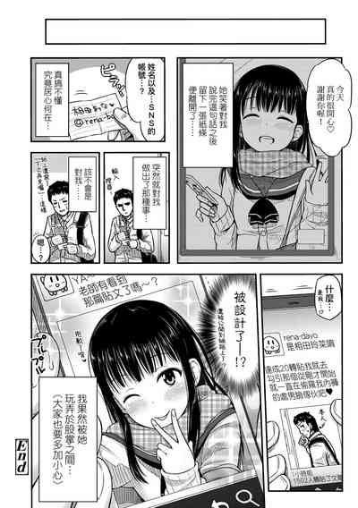 第42页图