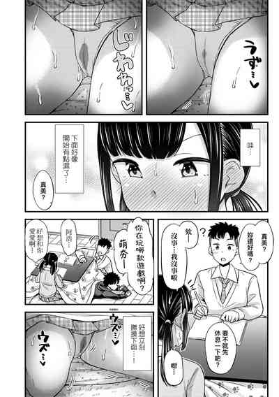第46页图