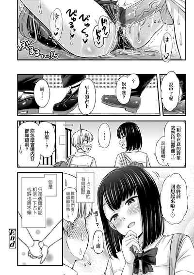 第98页图