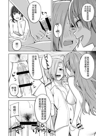 第10页图