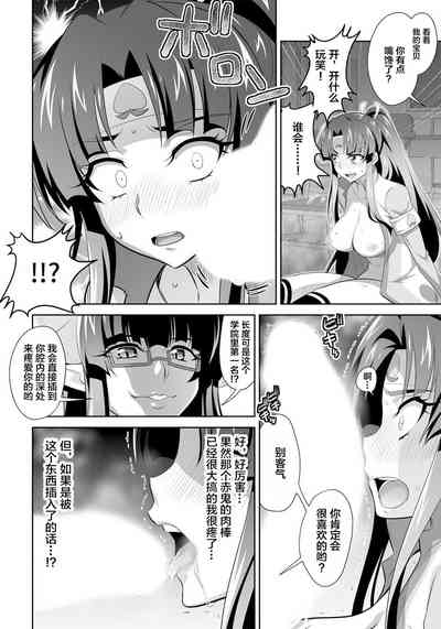 第10頁圖
