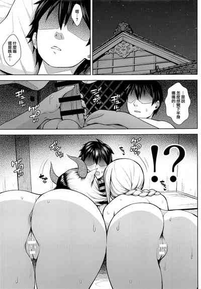 第22頁圖
