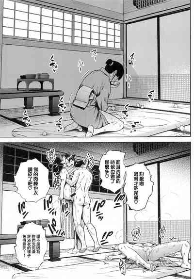 第30頁圖