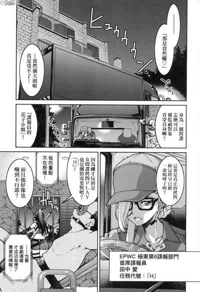 第10页图
