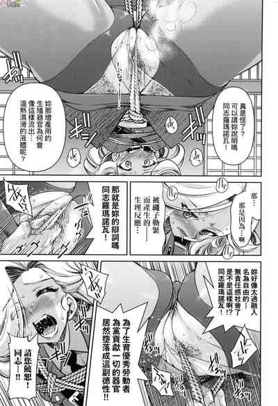 第118页图