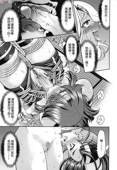 第122页图