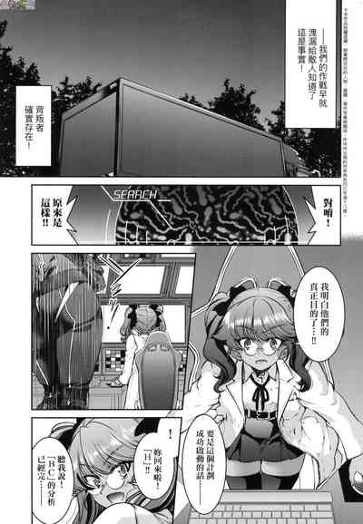 第130页图