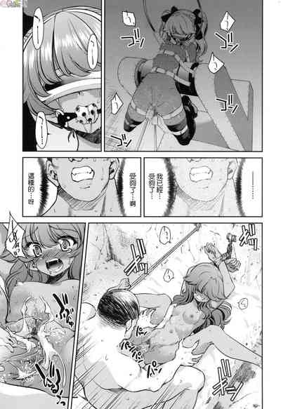 第142页图