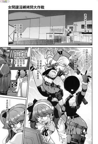 第146页图