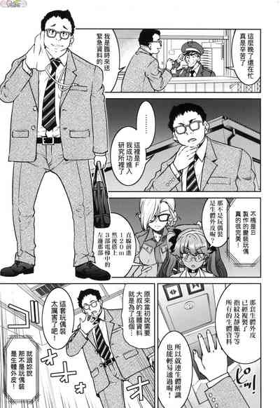 第14页图