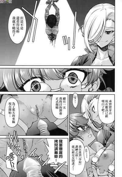 第150页图