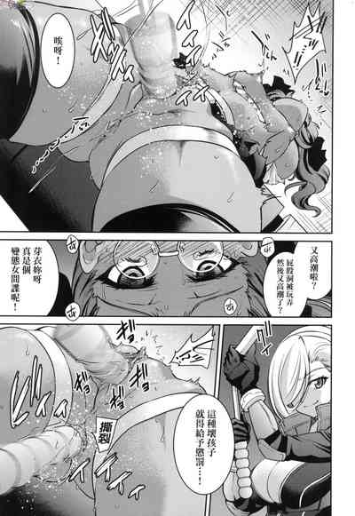 第154页图