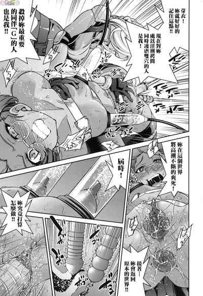 第158页图
