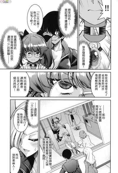 第182页图