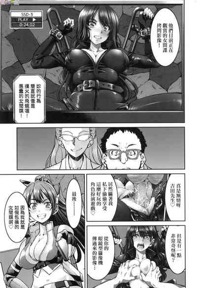 第18页图