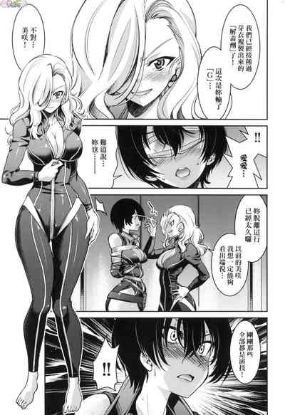 第210页图