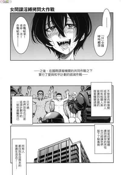 第226页图