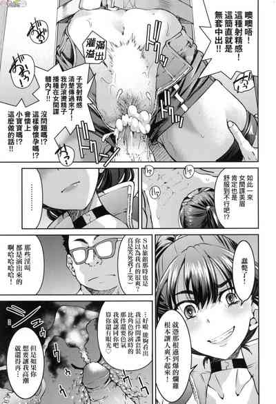 第26页图