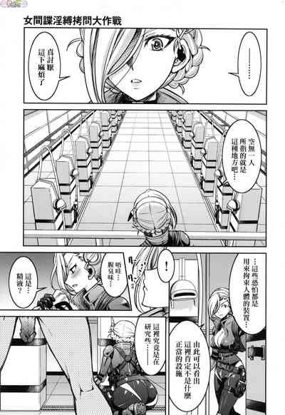 第42页图