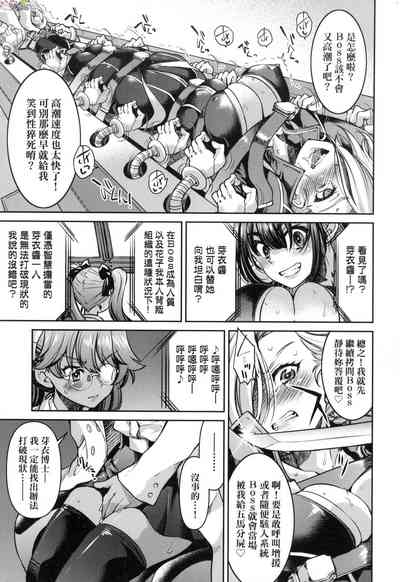 第58页图
