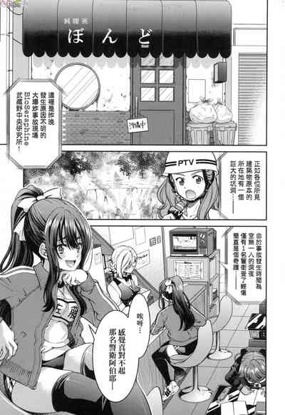 第74页图
