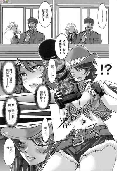 第78页图