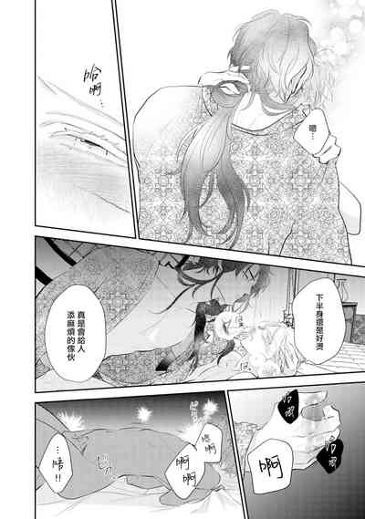 第62頁圖