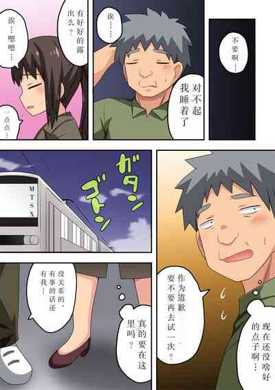 第14頁圖