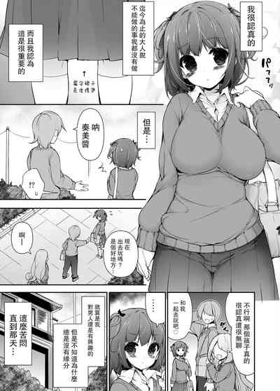 第14页图